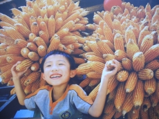 A CHINA É BELA